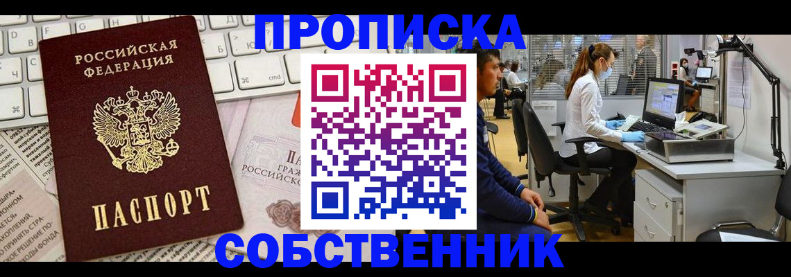 форма 3 в Ярцево